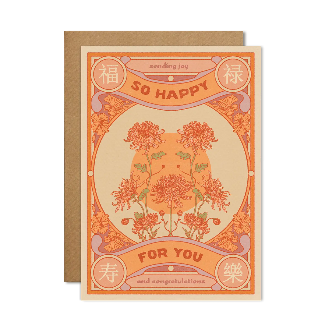 So Happy for You Floral Card